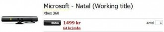 Natal струва 300 кинта?