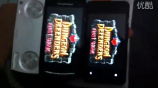 sony ericsson xperia play