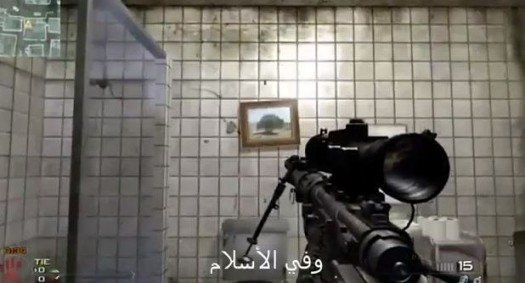 call of duty kartina