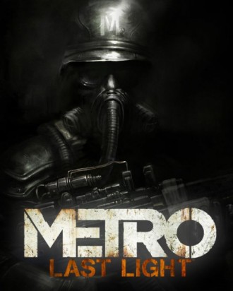 Metro: Last Light – един от най-добрите шутъри в последните години