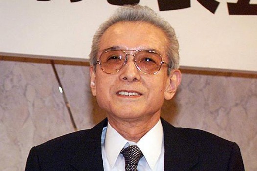 Hiroshi-Yamauchi