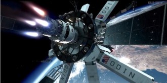 Call of Duty все още бил „в сферата на възможното“