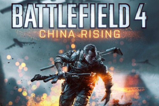 battlefield 4 china