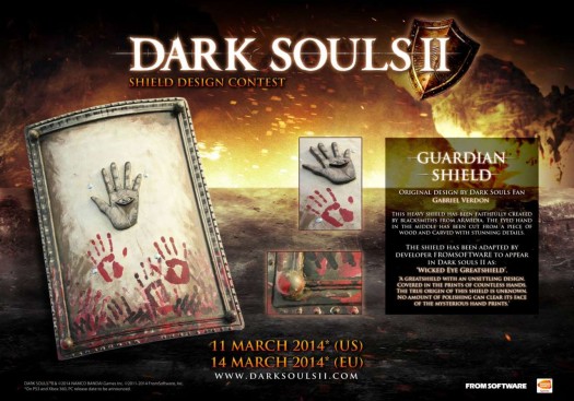 dark souls 2 shield 2