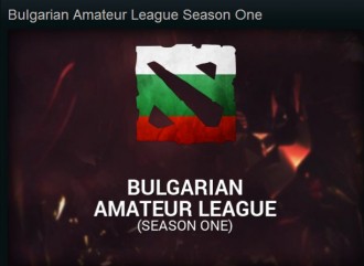 Dota 2 турнирът на Dota 2 България започва днес, има и билет в Steam