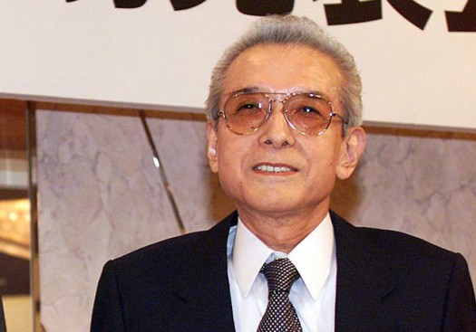 hiroshi yamauchi