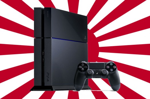playstation 4 japan