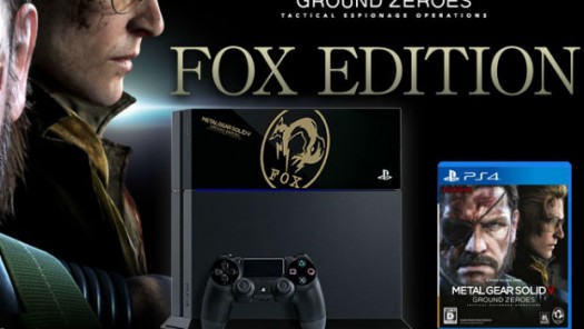 playstation 4 metal gear solid 5