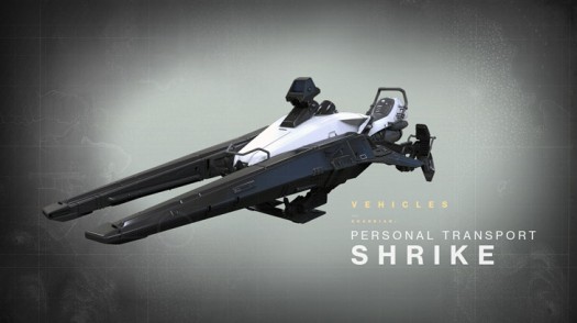 shrike 1