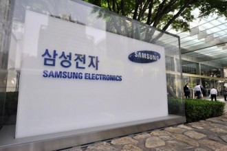 И Samsung готви джаджа за виртуална реалност, подбива Sony и Oculus?