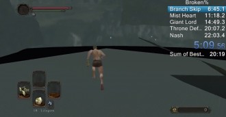 Вижте как се превърта Dark Souls II за 20 минути