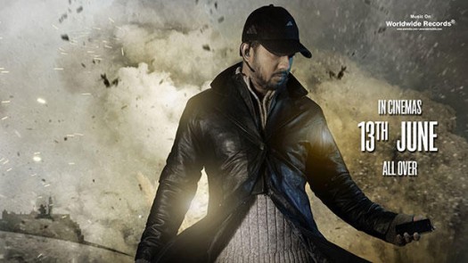 watch dogs film