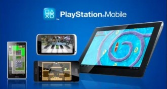 Sony се отказва от Android магазина си