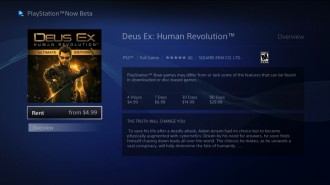 Цените в PlayStation Now продължават да са безумни