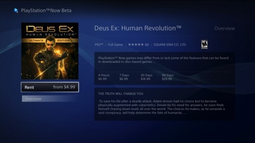 playstation now 6