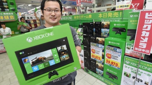 xbox one japan 1