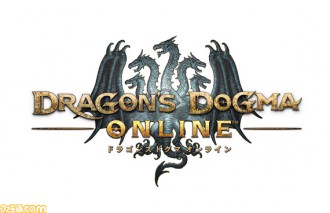 Dragon’s Dogma Online официално обявен