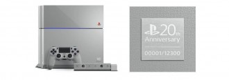 Супер рядък PlayStation 4 се продаде за 129 000 долара