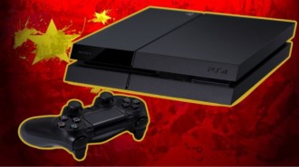 PlayStation 4 отложен заради китайкото правителство