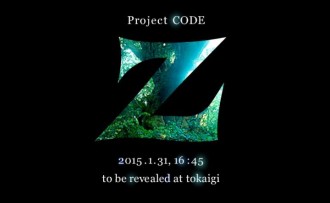 Square Enix тийзна мистериозния Project Code Z