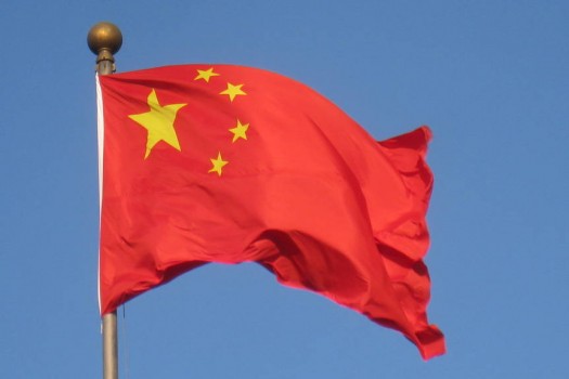 china 2