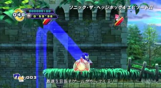 Sega обяви нов Sonic… за мобилни устройства