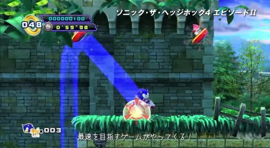 sonic runners