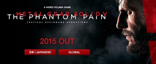 metal gear solid 1