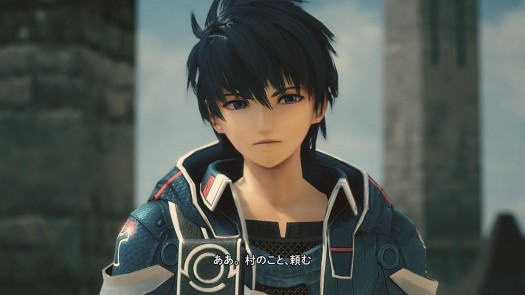 star ocean 5 1