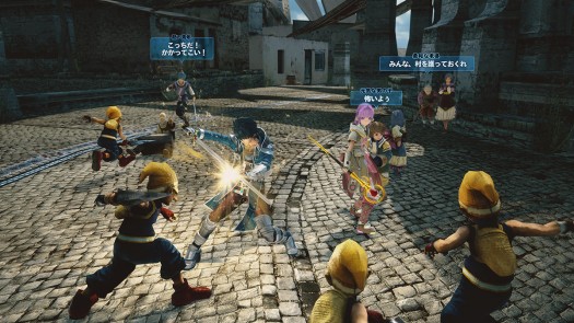 star ocean 5 5