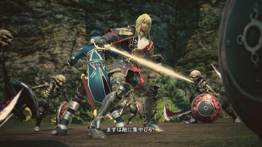 star ocean 5