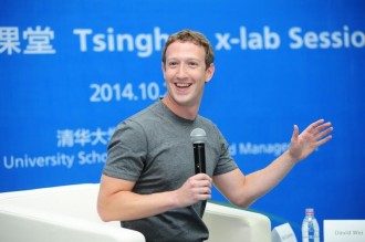 Шефът на Facebook: Позволявайте на децата си да играят игри