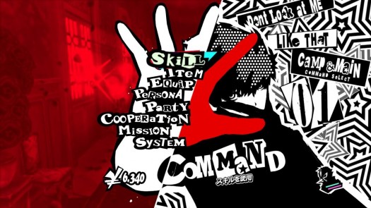 persona 5 14