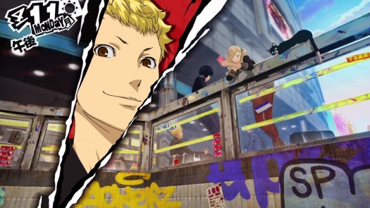 persona 5 16