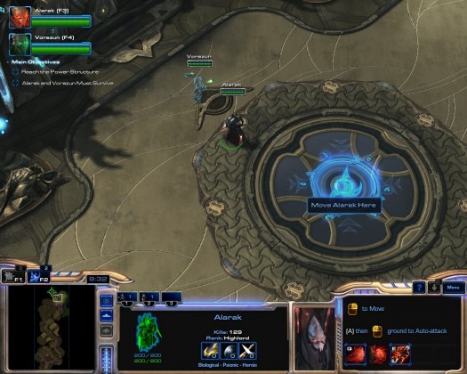 Alarak