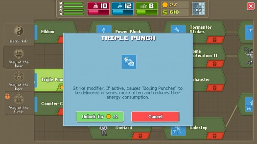 punch club 4