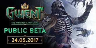 Gwent се сдобива с отворена бета