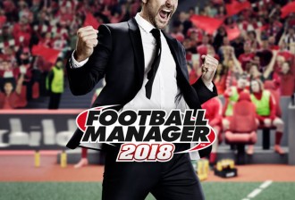 Football Manager 2018 излиза през ноември