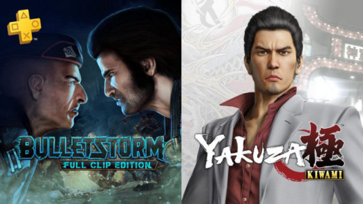bulletstorm yakuza kiwami november