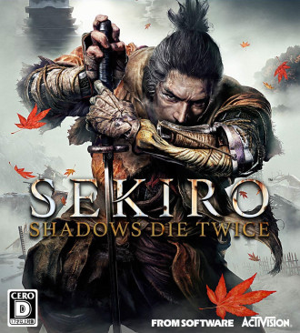 Sekiro: Shadows Die Twice - може би най-справедливата игра на From досега