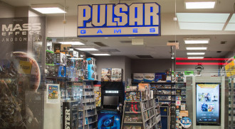 Ozone придобива Pulsar?