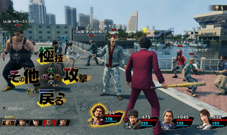 Yakuza: Like a Dragon обявен
