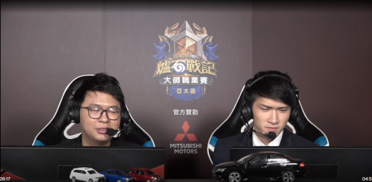 hearthstone mitsubishi