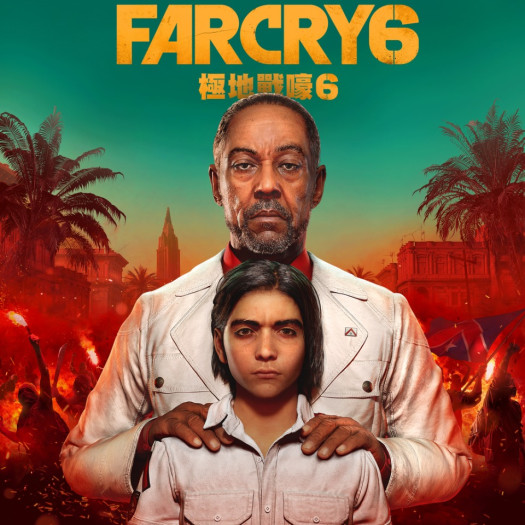 far cry 6