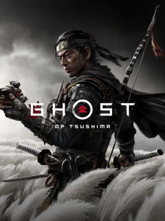 Ghost of Tsushima - отлична игра с отворен свят и една от най-добрите за годината