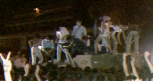 call of duty tienanmun