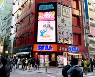 Sega продава аркадния си бизнес